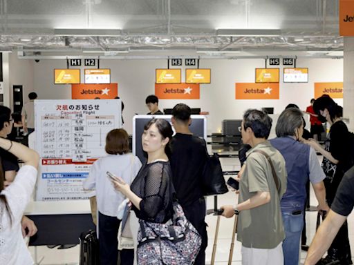 微軟大當機》東京成田5航空公司受影響 日航訂票掛點 - 政治圈