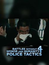 The Yakuza Papers 4: Police Tactics