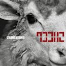 Lay 02 Sheep