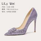 Lilywei【紫衣】法式時裝宴會高跟鞋紫色高級感水鉆單鞋大碼41-43-華隆興盛