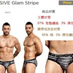 此商品 減價中》Andrew Christian_90973_MASSIVE Glam Stripe魅力條紋三角