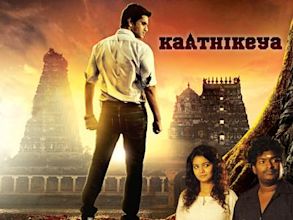 Karthikeya (film)