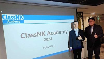 ClassNK Academy研習SOLAS安全設備與無線電要求