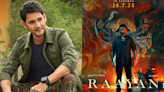 Superstar Mahesh Babu Gives Shout Out To Dhanush For Directorial Debut Raayan, says "Brilliantly Directed And Performed"