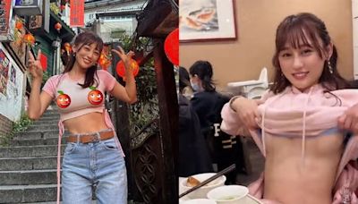 H奶櫻花妹「無罩散步」今晚SWAG處女秀 預告送出「原汁內衣」