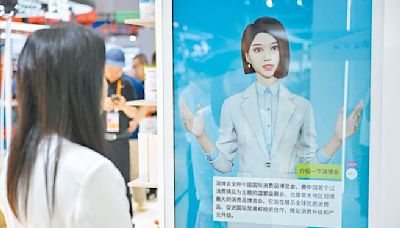 傳北京研發聊天機器人 遵循習思想 - 產業財經