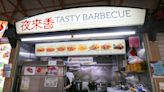 Ye Lai Xiang Tasty Barbecue: Old-school Hainanese western food with large portions since 1976