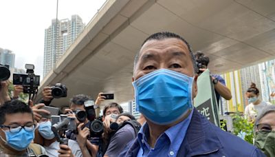 黎智英三項國安控罪表面證據成立 香港司法獨立受考驗 | 蕃新聞