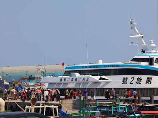 別撲空！台東往返蘭嶼、綠島23、24日航班取消