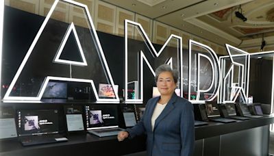 AMD 將在台投資 50 億設立研發中心！積極爭取經濟部「大 A+ 計畫」補助