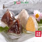 花之戀語日式冰粽禮盒7粒/盒(60g±10%/粒)【愛買冷凍】