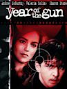 Year of the Gun (film)
