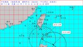 準備放颱風假！3地區明晨達停班停課標準 杜蘇芮最新風雨預報看這邊