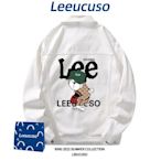 LeeUCUSO牛仔外套男春秋季潮牌白色上衣宽松休闲时尚韩版夹克男#有家精品店#