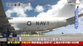 美中開戰共艦下場？ 跨國陸海空射反艦飛彈「統一資料鏈」共同擊沉靶艦