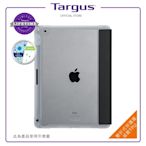 Targus iPad 10.2吋薄型防撞抗菌平板殼-THD515