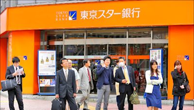 〈財經週報-國銀日本熱〉兆豐銀首家插旗日本 中信銀據點最多 - 自由財經