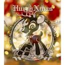 Hurry Xmas - EP