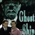 Ghost Ship (1952 film)