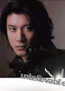 Unbelievable (Wang Leehom album)