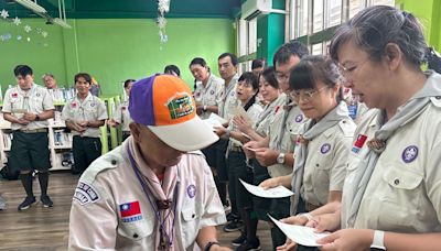 台東幼童軍服務員木章基本訓練 不畏風雨展現童軍精神