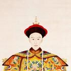 Guangxu Emperor