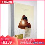 天凱正版/東亞唱片 劉德華：忘不了的 正式版 2CD+畫冊+20明信片