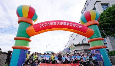 2024單車天使台灣校際騎行「媽祖騎跡-輪霸西濱」圓夢成功！ | 蕃新聞