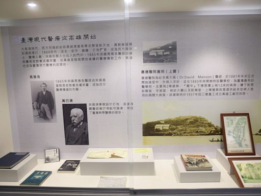 台灣誕生第一位醫生總統 醫生曾扭轉了台灣與中國命運