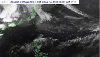 Hot weather, clear skies in PH — Pagasa