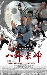 The Kungfu Master