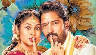 'Aa Okkati Adakku' movie review: A generic take on matrimony site scams