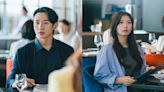 Love Next Door stills: Jung Hae In and Jung So Min have an oops moment as they cross paths while accompanied by their exes