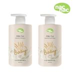 【nac nac】牛奶燕麥洗髮乳 500ml-2入組(寶寶/嬰幼兒/兒童洗髮精)