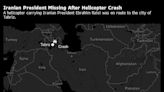 Wreckage of Iran President’s Helicopter Seen, State Media Says