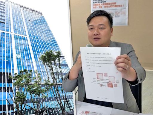 【獨家】台肥又爆「神鬼綁標」爭議 逾5千萬電力工程竟由室內裝修公司得標 | 蕃新聞