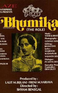 Bhumika (film)