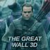 The Great Wall (film)