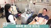 克服針頭恐懼症 順利捐周邊血救生命