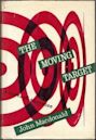 The Moving Target (Lew Archer #1)