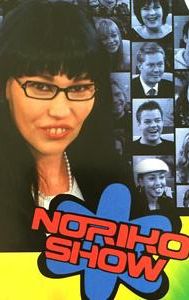 Noriko Show