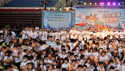 小小英雄運動會台北登場 近2200運動員與家人歡度母親節