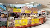 大葉高島屋年中最大「日本物產展」登場！和牛可樂餅、廣島大牡蠣、烤糰子必吃 | 蕃新聞