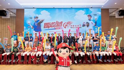 選拔U12、U15國手 華南金控盃少棒青少棒賽將開打