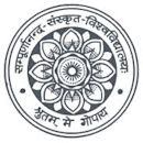 Sampurnanand Sanskrit Vishwavidyalaya