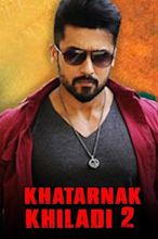 Anjaan (2014 film)