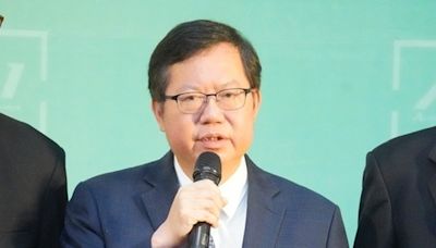 鄭文燦唸出賴清德當選感言 暢談兩岸交流