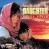 Not Without My Daughter (film)