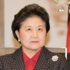 Liu Yandong