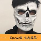 Cavwell-『優加』 影視角色扮演詹姆斯邦德面具007幽靈黨樹脂珍藏版酒吧鬼屋裝飾品 HZ1988-可開統編